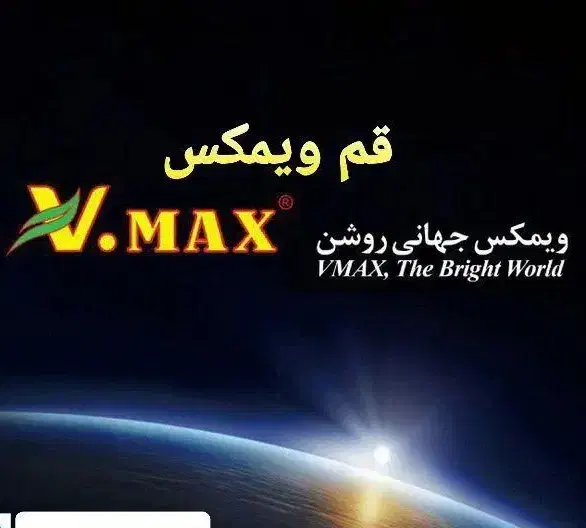 نیروی فروش و راننده پخش با پورسانت ومزایای عالی|استخدام بازاریابی و فروش|قم, شاه ابراهیم|دیوار