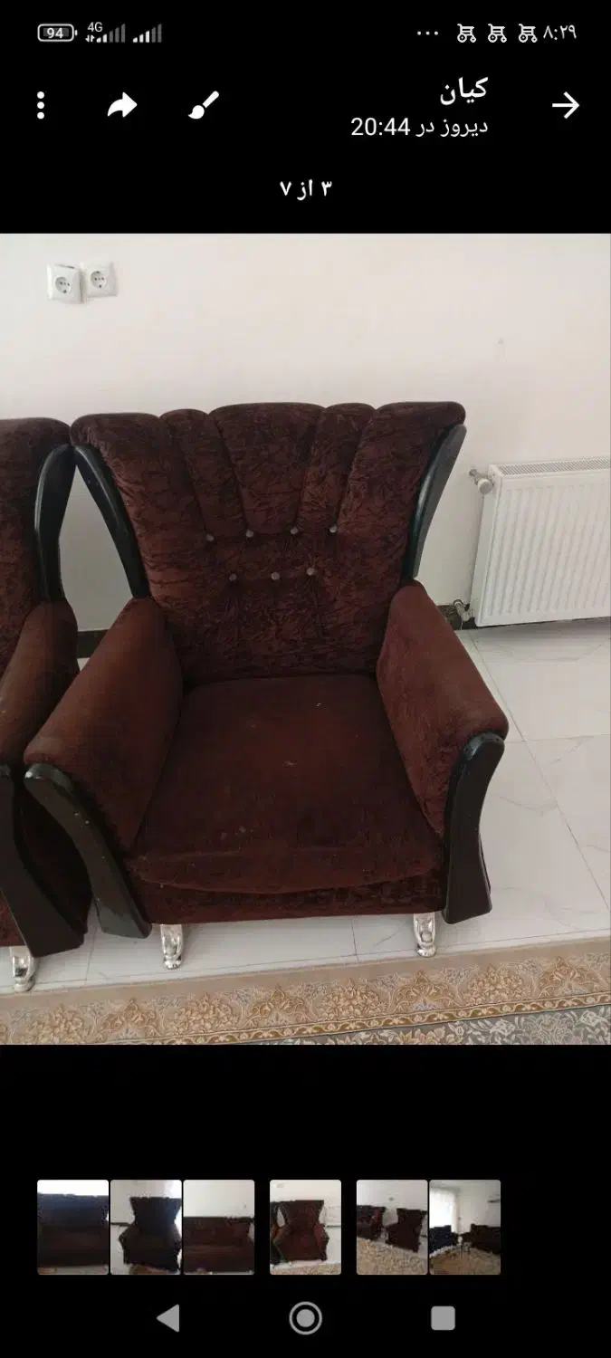 مبل|مبلمان خانگی و میز عسلی|طبس, |دیوار