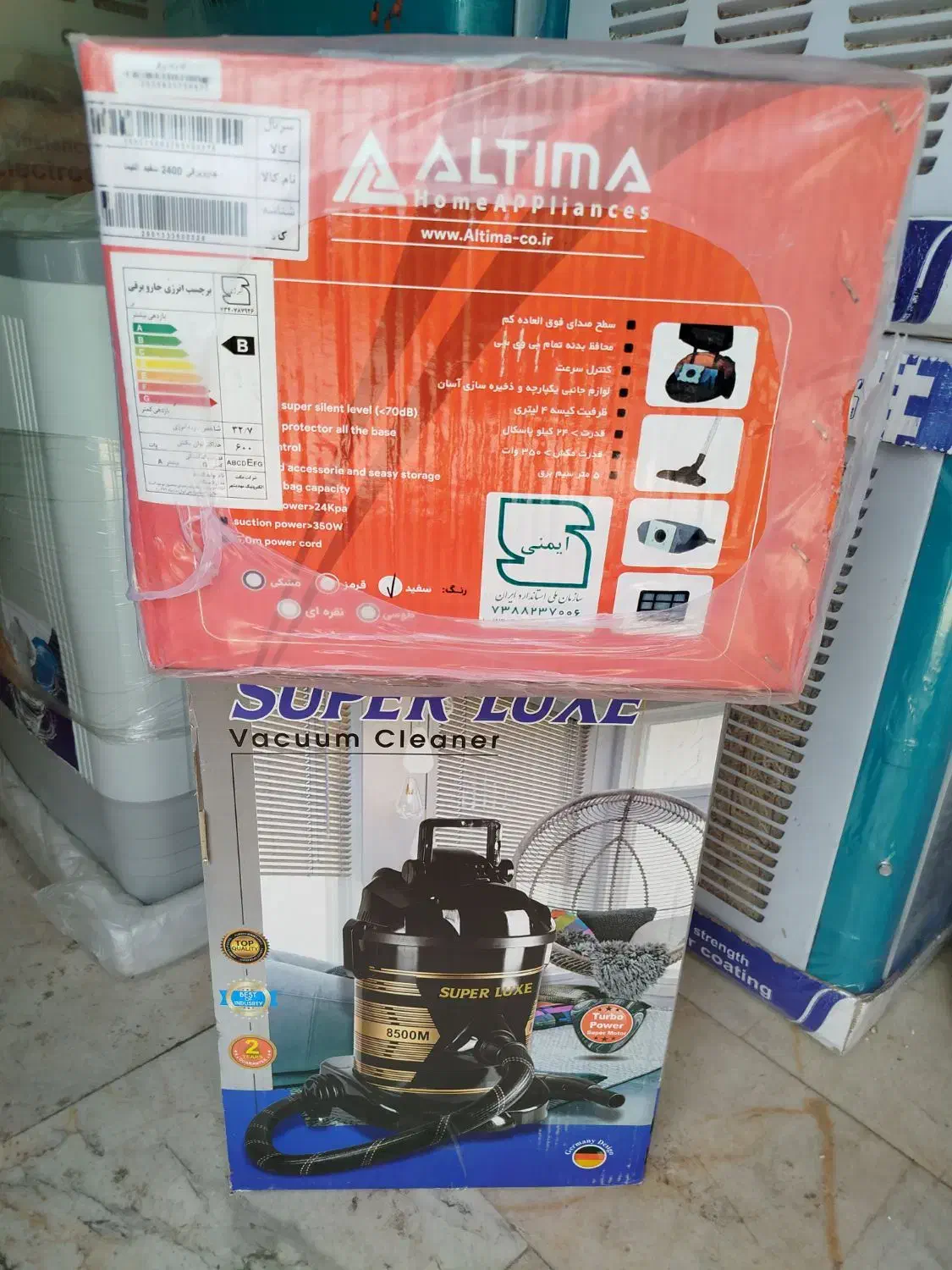 جارو برقی سطلی وخوابیده|جاروبرقی، جارو شارژی، بخارشو|اقلید, |دیوار