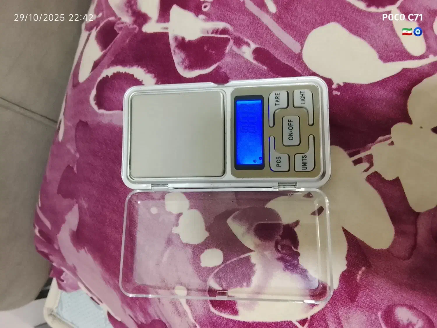 ساعت،ترازو جیبی،کیف دوشی و کمری،پیشانی بند،رابط|ساعت|املش, |دیوار