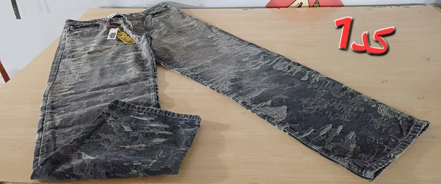 شلوار جین مردانه|لباس|تهران, خانی آباد نو شمالی|دیوار