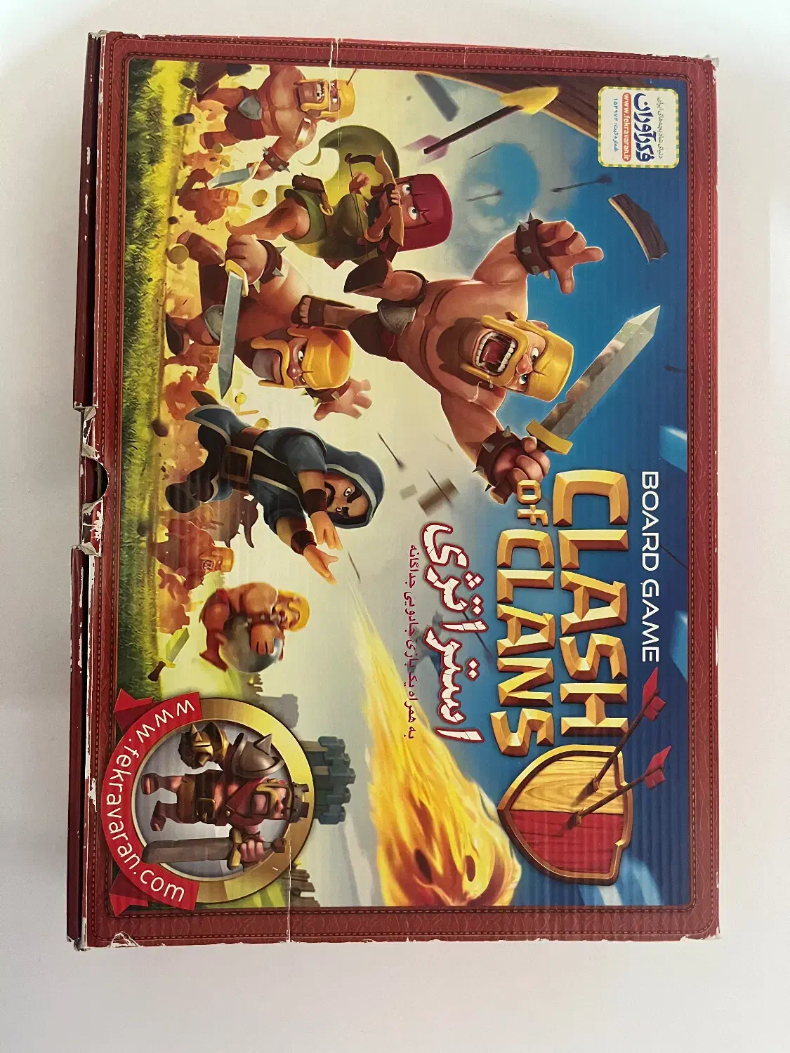 بازی فکری|اسباب‌‌بازی|ارومیه, |دیوار