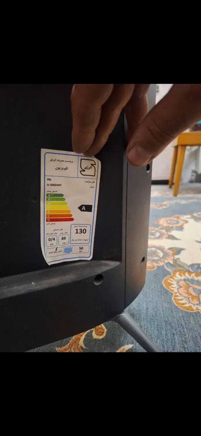 تلویزیون لایف خراب|تلویزیون و پروژکتور|تهران, گلاب دره|دیوار