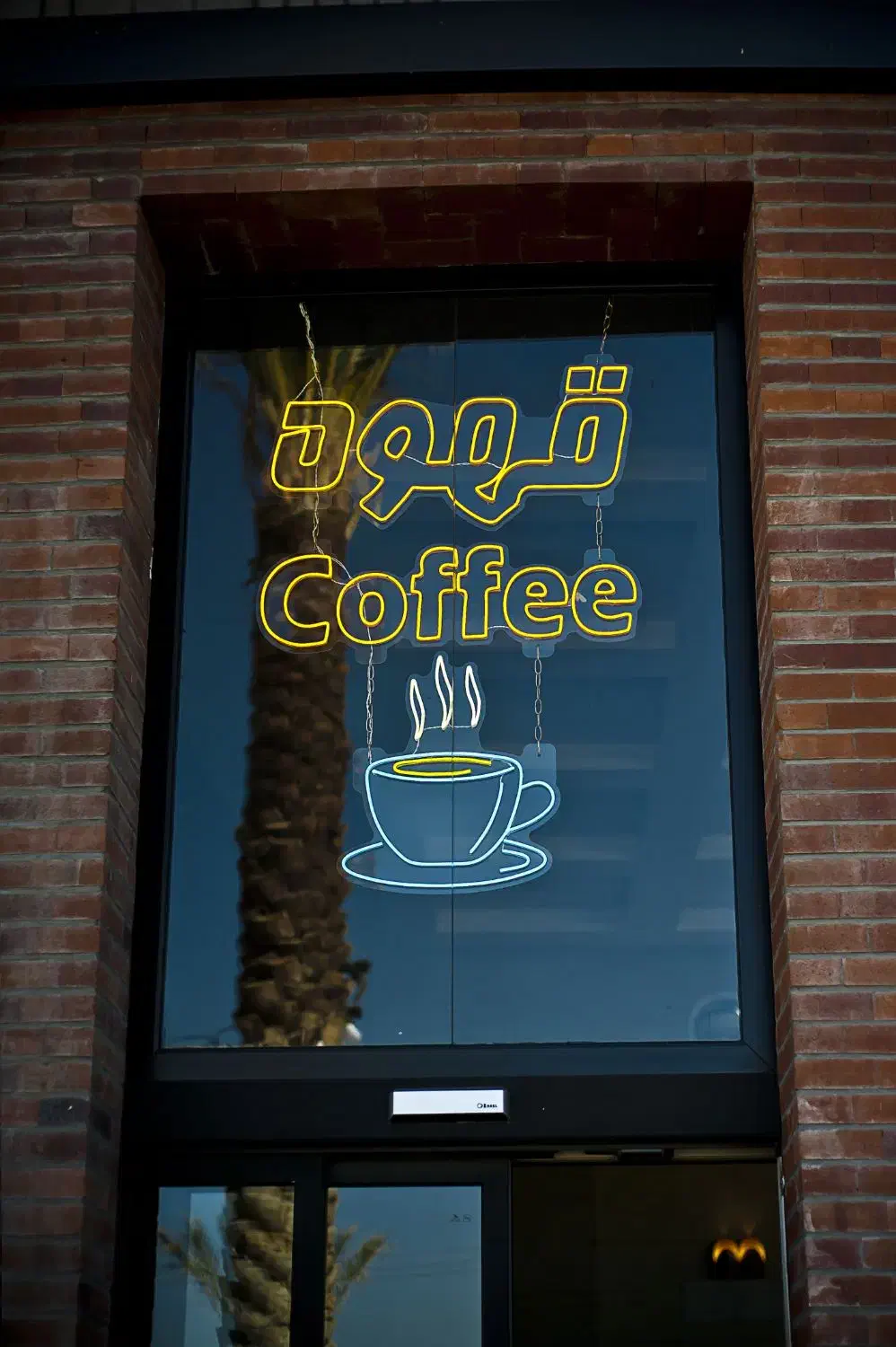 نیروی کافه|استخدام خدمات فروشگاه و رستوران|کوهنجان, |دیوار