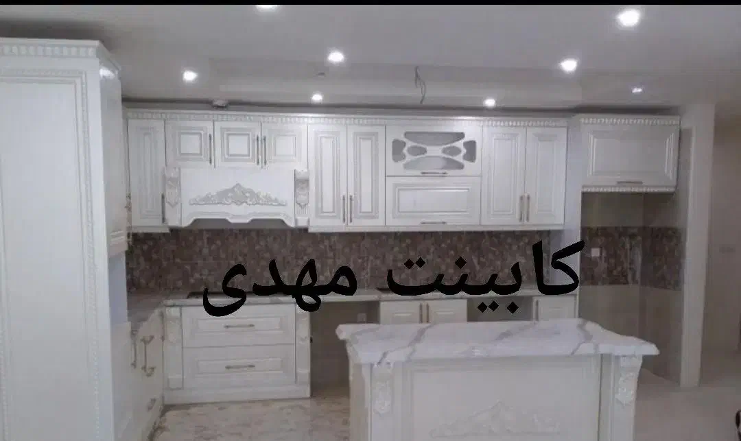 کابینت فروش به صورت کلی و جزئی ۳متری کدsd3927|مصالح و تجهیزات ساختمان|لاهیجان, کوی خزر|دیوار