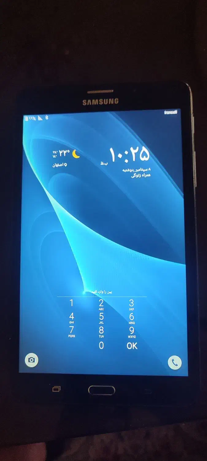 فروش تبلت مدل A70 فروش عالی پول نیاز دارم|تبلت|اصفهان, حسینآباد|دیوار