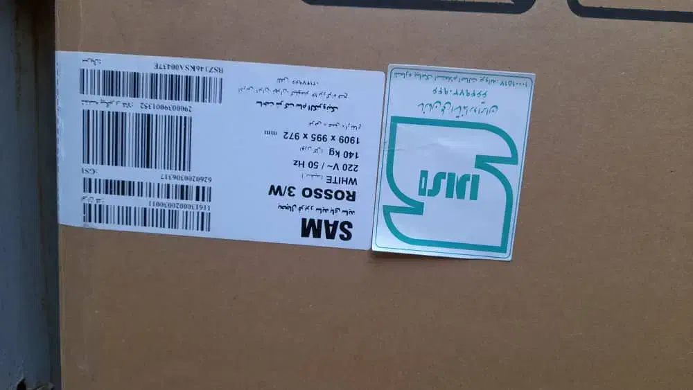 بخاری برقی نونو پلمپ وکارتن یخچال سامسونگ سالم|بخاری، هیتر، شومینه|هشتگرد, شهرک گلها|دیوار