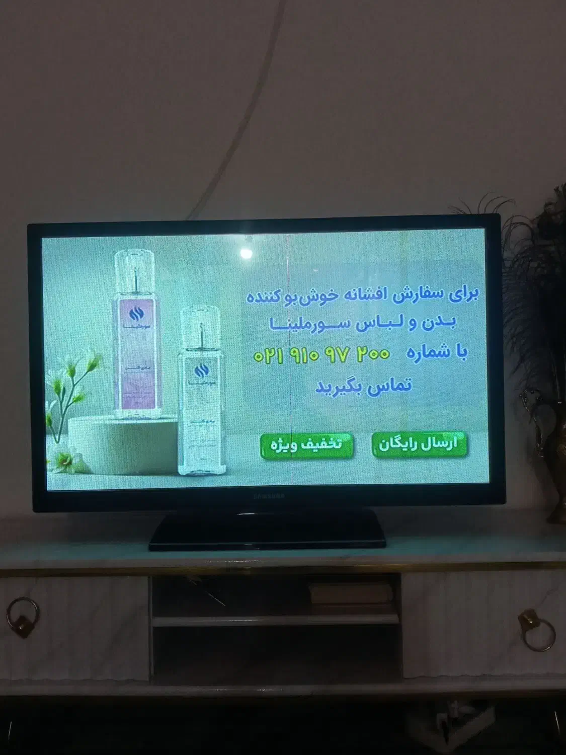 تلوزیون سامسونگ پلاسما ۴۳ اینچ سالم|تلویزیون و پروژکتور|هشتگرد, شهرک اداری|دیوار