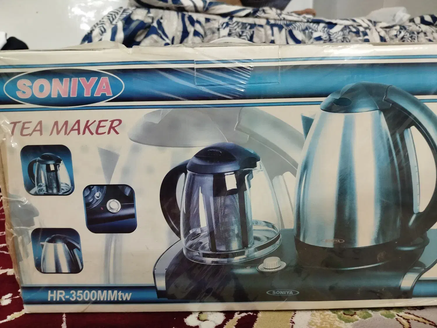 چای ساز نو|سایر لوازم برقی|کاشان, خزاق|دیوار