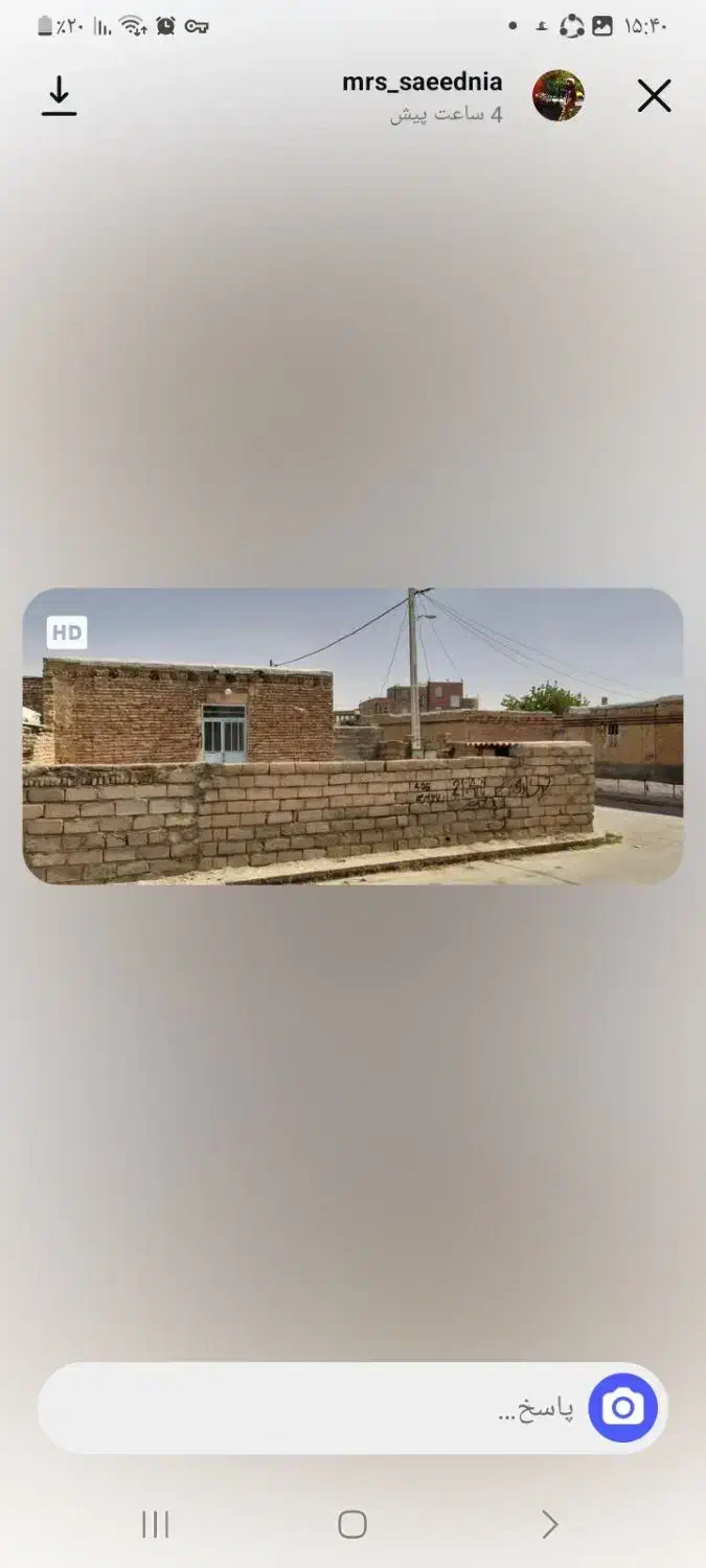 زمین مسکونی همراه خانه کلنگی دارای امتیاز برق آب|فروش زمین و ملک کلنگی|شاهین دژ, |دیوار