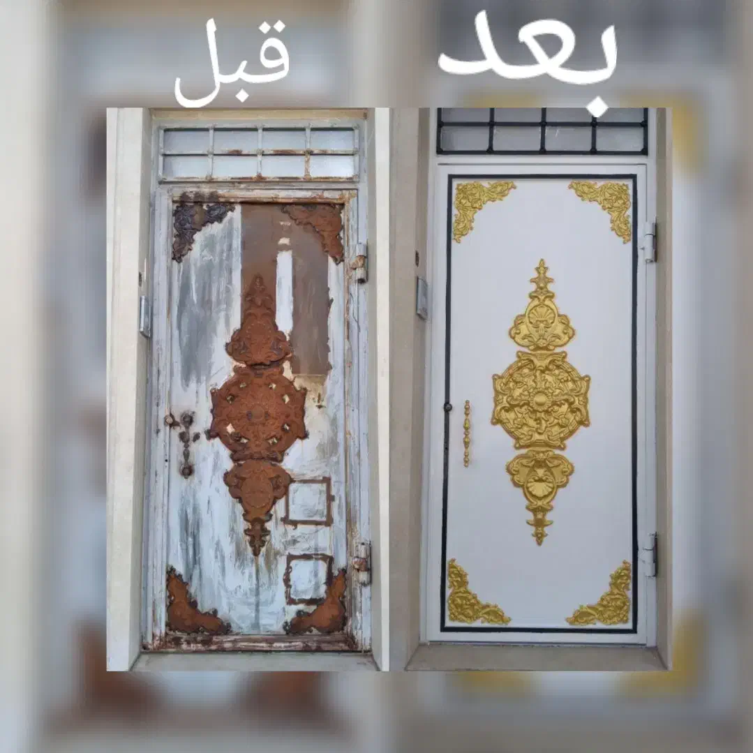 رنگ آمیزی منزل،کناف، دروپنجره، اتاق کودک،مغازه|خدمات پیشه و مهارت|بندر ماهشهر, |دیوار