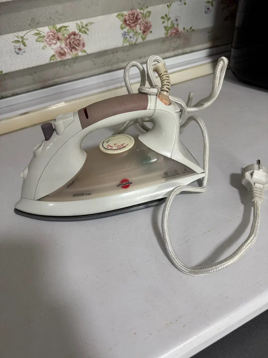 اتو پارس خزر ۲۰۰۰ وات|اتو و لوازم اتو|ورامین, ورامین|دیوار