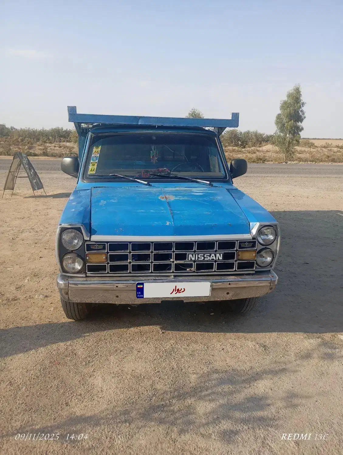 نیسان مدل 77|خودرو سواری و وانت|انبارآلوم, |دیوار