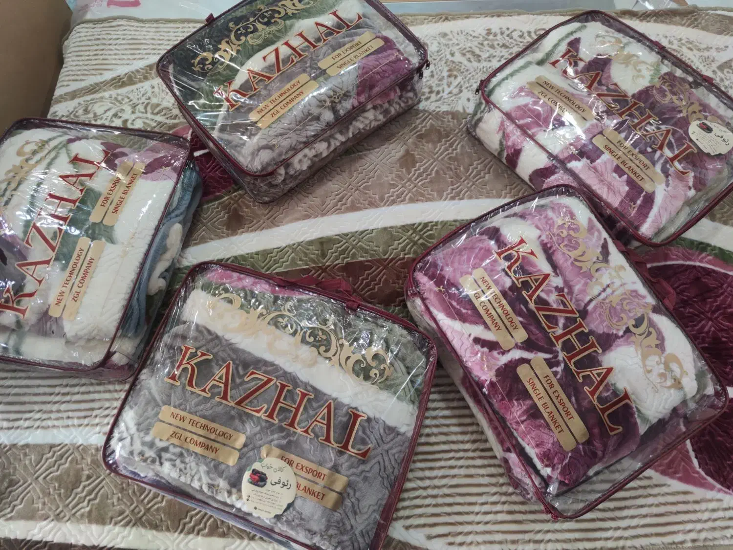 فروش ویژه پتو کژال / تعداد محدود|رختخواب، بالش، پتو|شیروان (خراسان), |دیوار