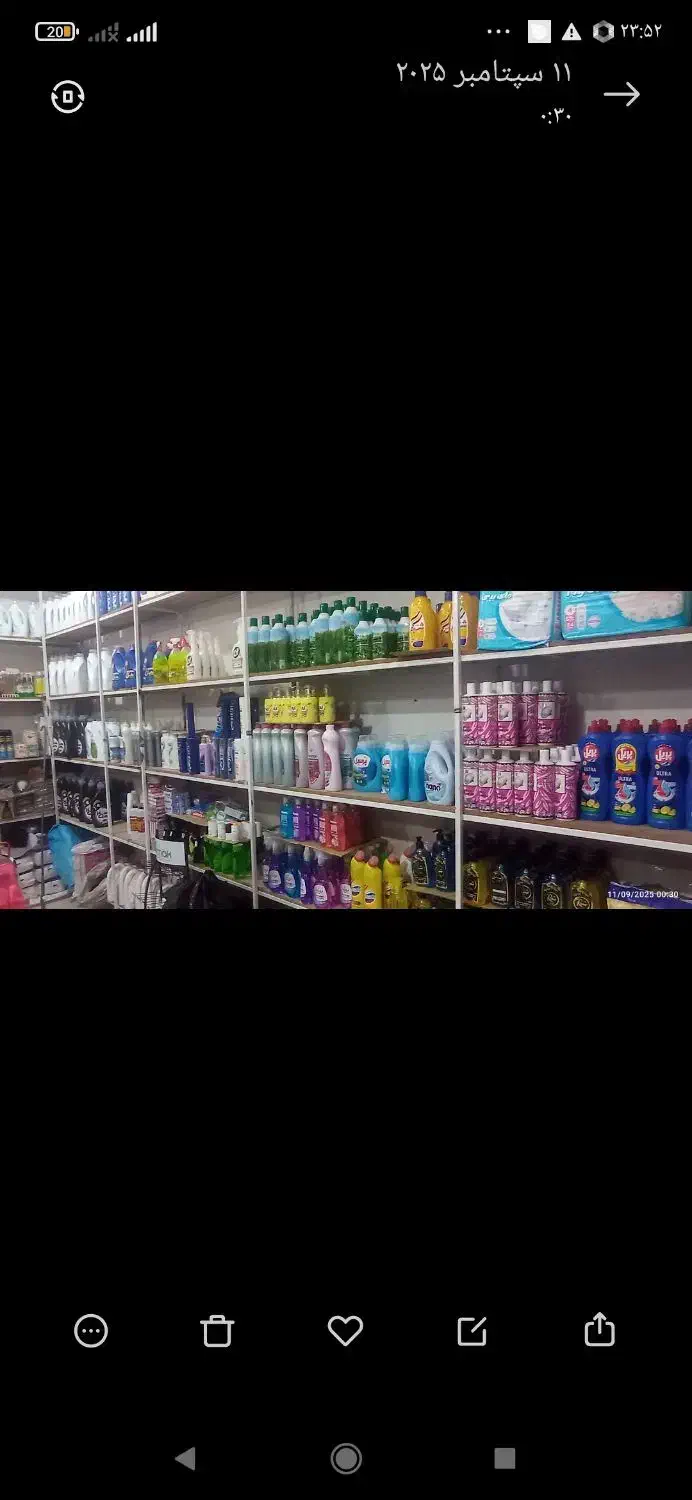 تعدادی قفسه قوطی آماده آهن،باتخته آمدی ام به فروش|فروشگاه و مغازه|پارس‌آباد, |دیوار