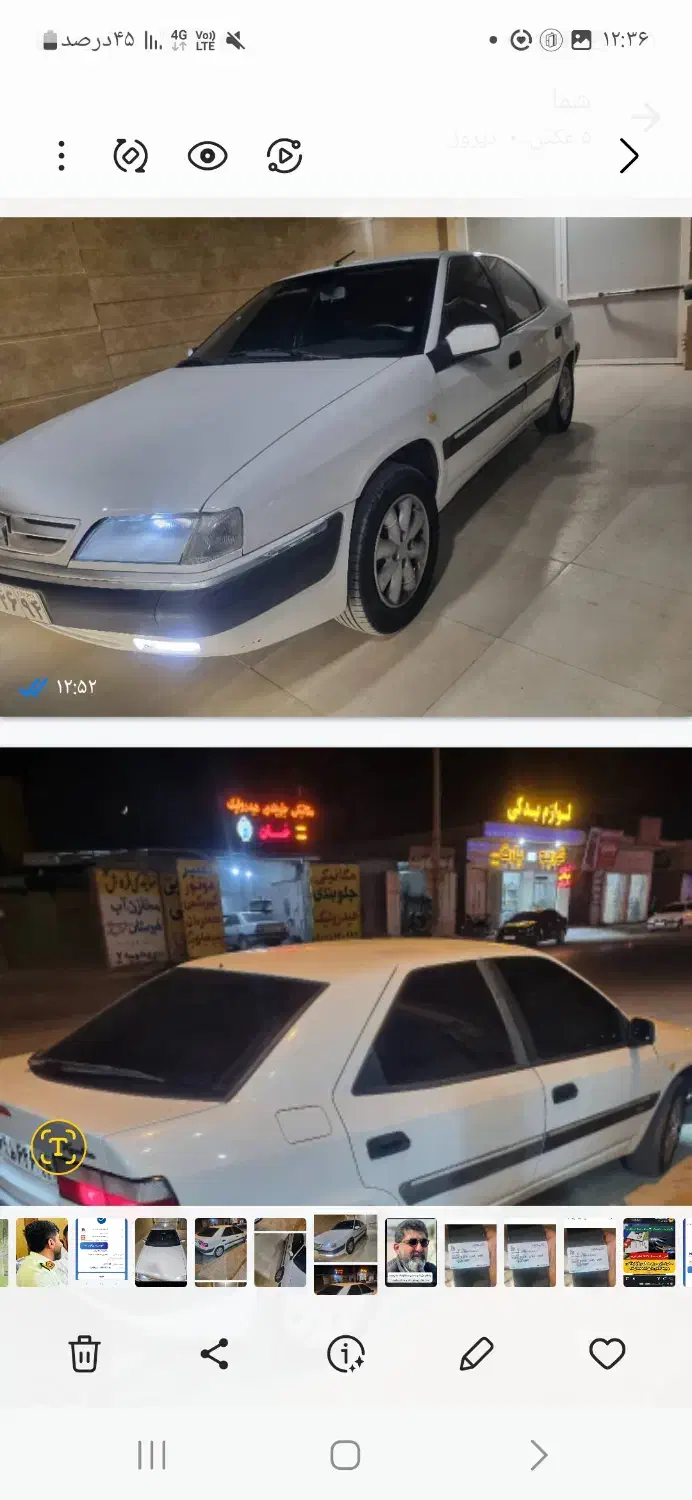 زانتیا ۸۸سفید|خودرو سواری و وانت|لامرد, |دیوار