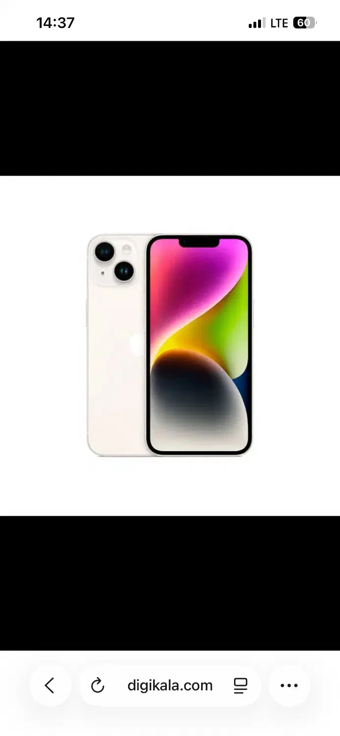 ۱۴نرمال|موبایل|یزد, |دیوار