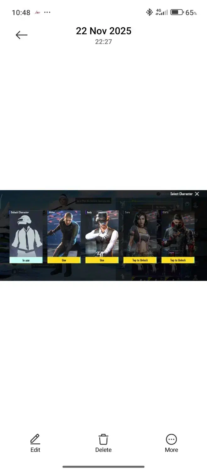 اکانت|کنسول، بازی ویدئویی و آنلاین|ارومیه, |دیوار