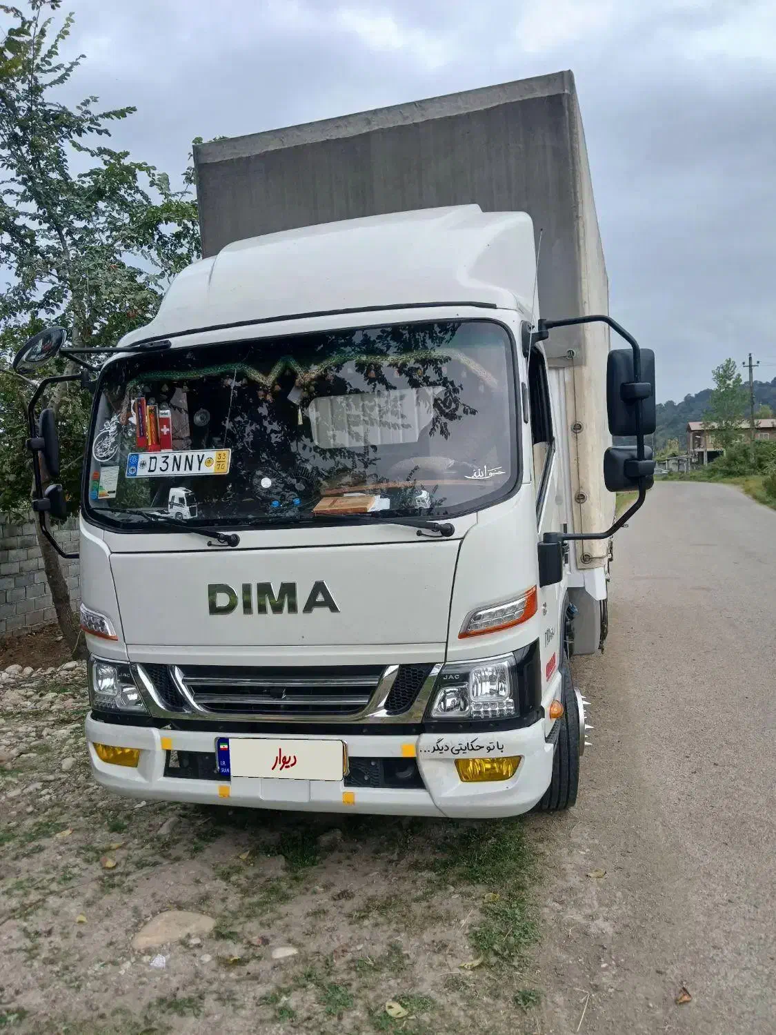 دیما۶تن مستقف|خودرو سنگین|رفسنجان, |دیوار