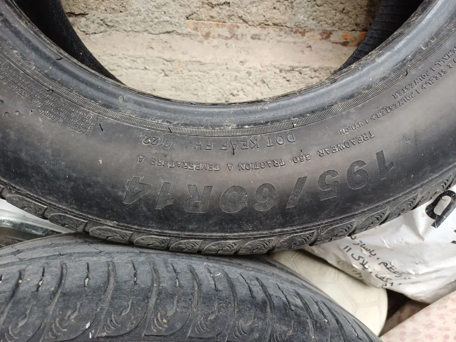 لاستیک سواری|قطعات یدکی و لوازم جانبی|کرمانشاه, |دیوار