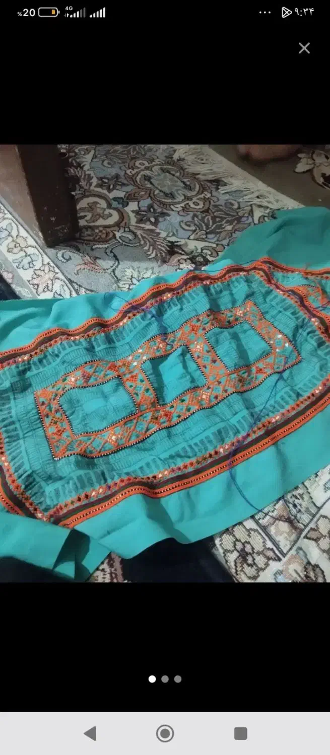 لباس گمشده|اشیا|زاهدان, |دیوار