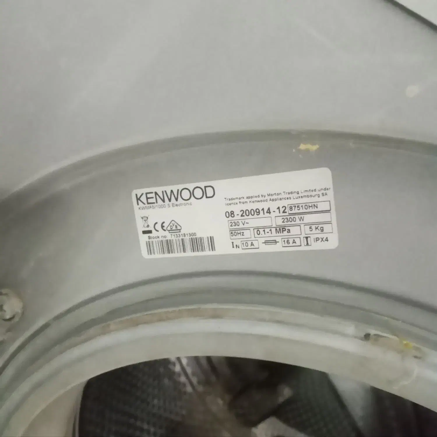 لباسشویی اتومات ۵کیلویی|ماشین لباسشویی و خشککن لباس|بوئین زهرا, |دیوار