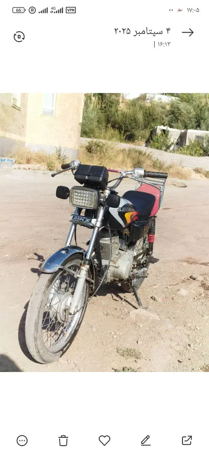 موتور ساوین 150|موتورسیکلت|سیلوانه, |دیوار