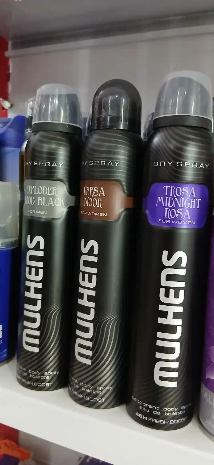 بهداشتی|آرایشی، بهداشتی، درمانی|اسلامآباد غرب, |دیوار