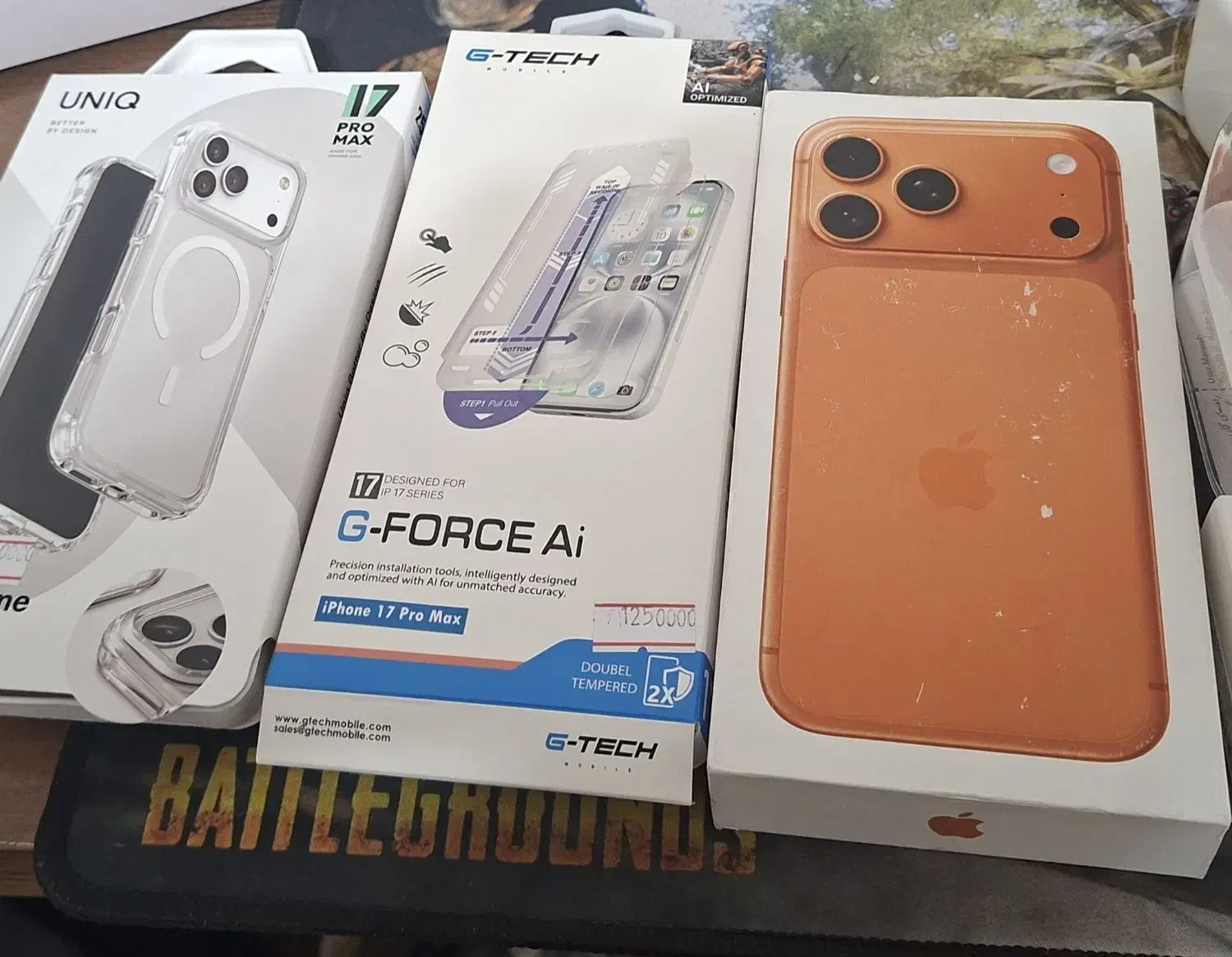 17promax|موبایل|قائن, |دیوار