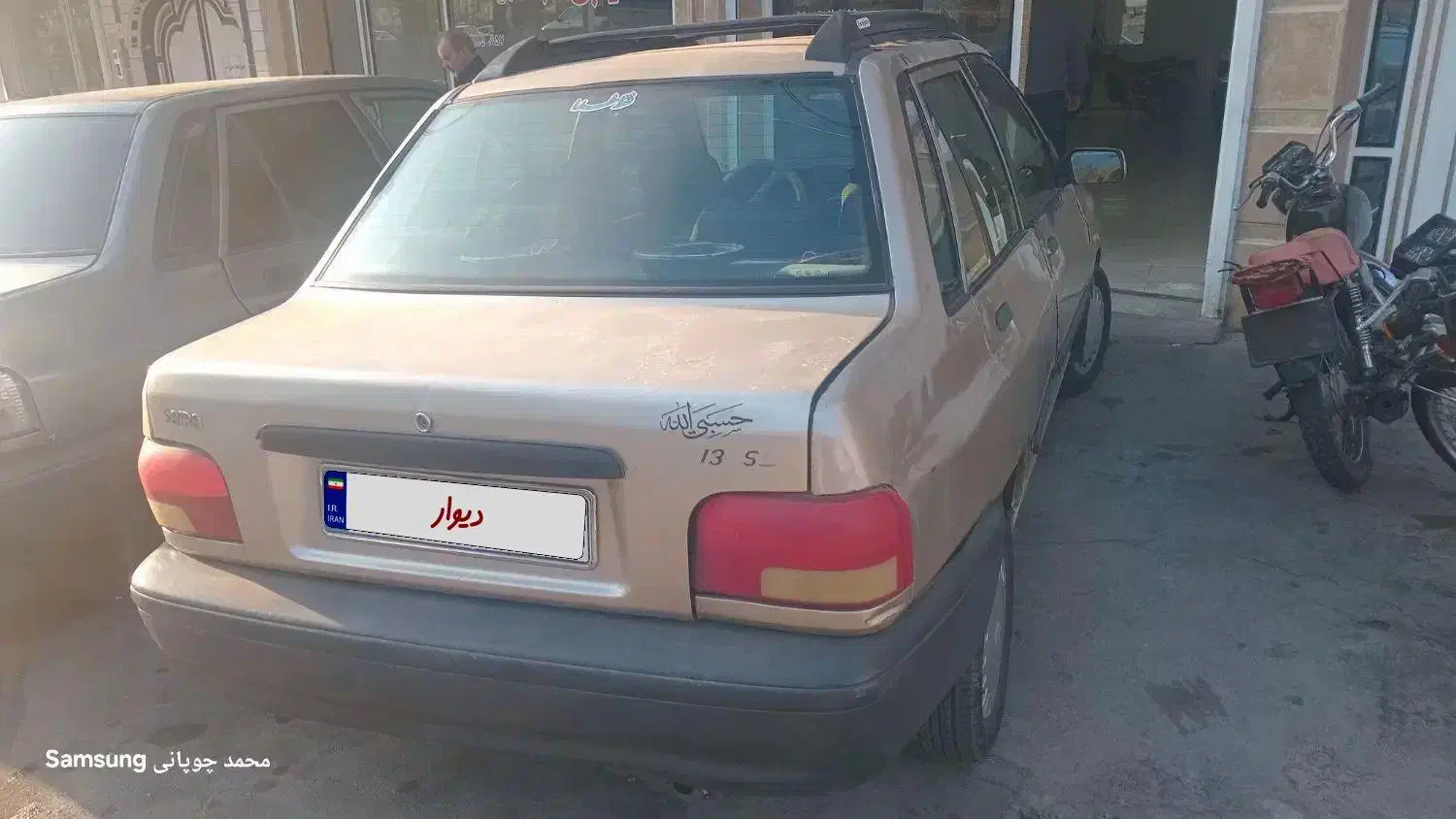 خودرو پراید مدل 90|خودرو سواری و وانت|شاهین دژ, |دیوار