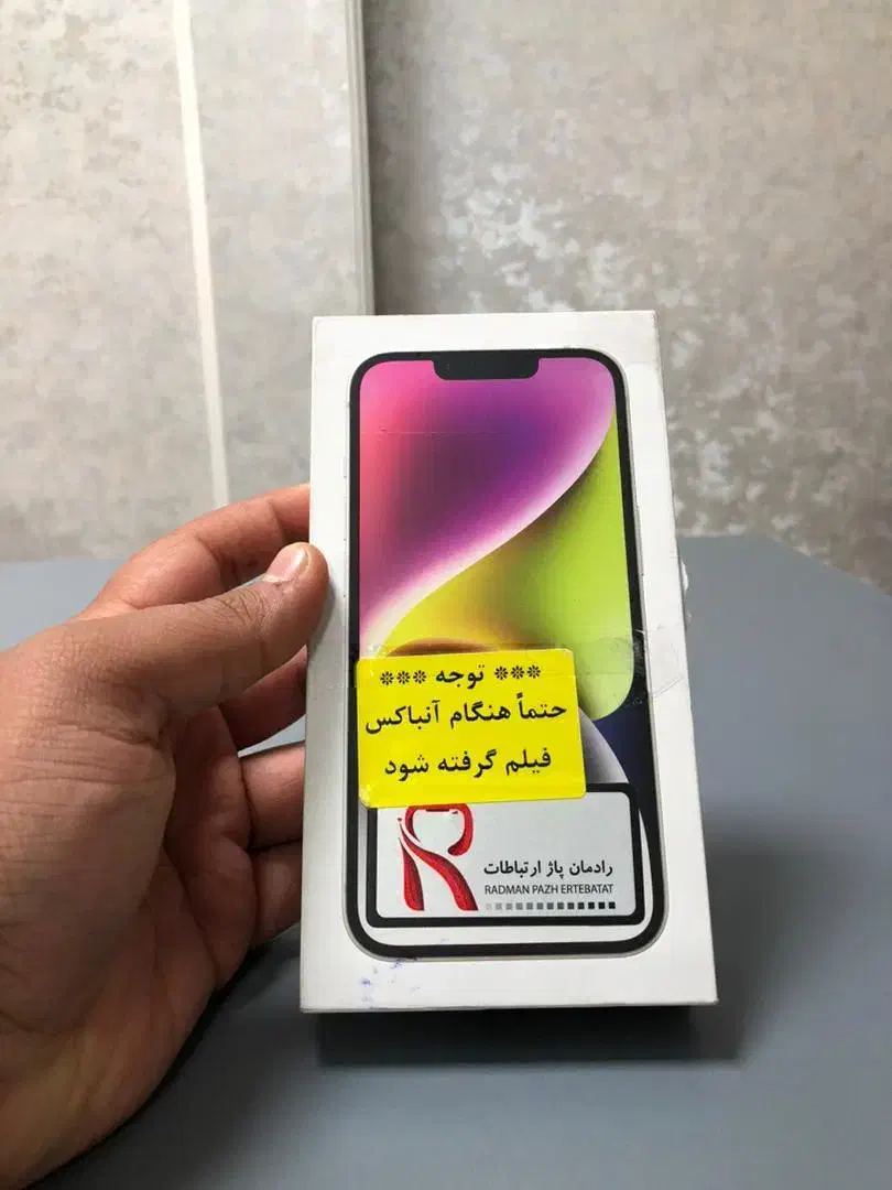 آیفون و سامسونگ بدون پیش پرداخت ، تحویل آنی|موبایل|تهران, تهرانپارس جنوبی|دیوار