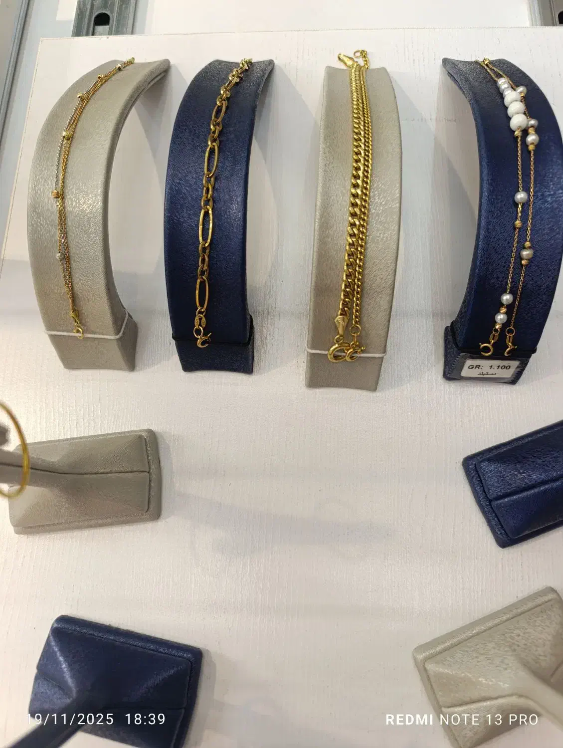 دستبند طلا|جواهرات|پردیس, فاز ۱|دیوار