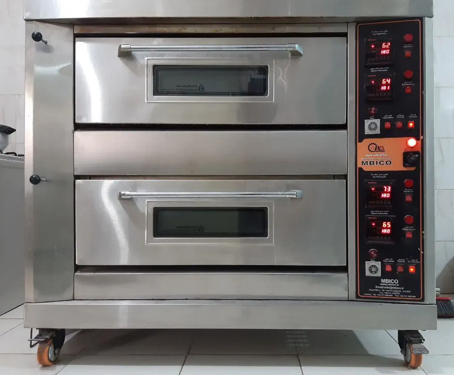 فر قنادی|فروشگاه و مغازه|مشهد, مقدم|دیوار