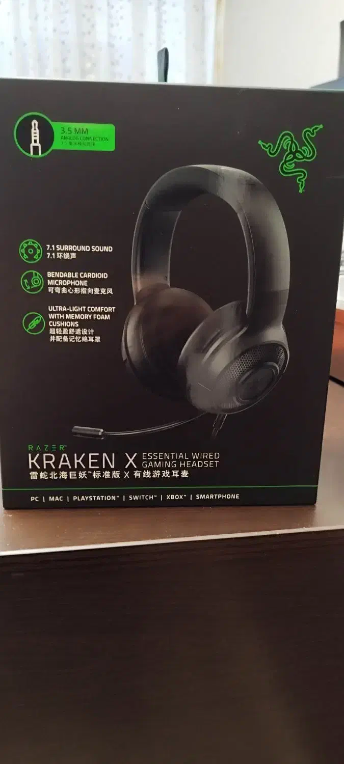 هدست ریزر kraken x (کرکن ایکس)|قطعات و لوازم جانبی رایانه|شیراز, میرزاکوچک خان|دیوار