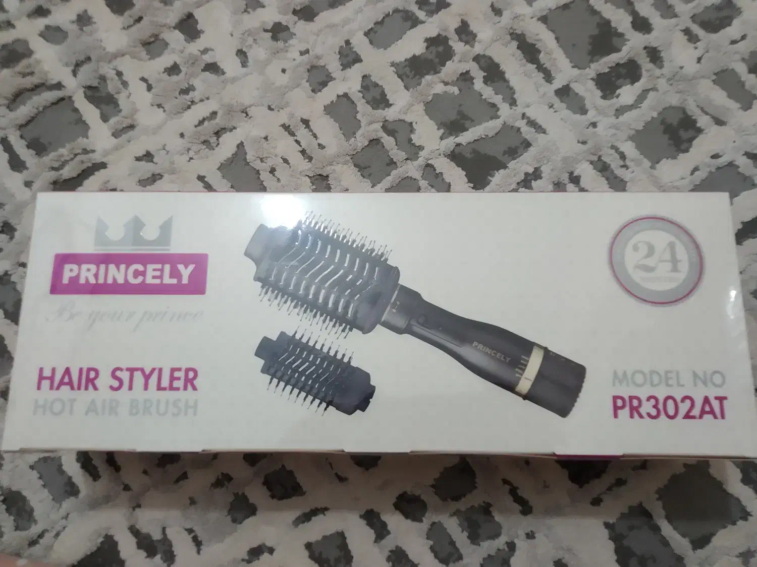 برس حرارتی|آرایشی، بهداشتی، درمانی|هشتگرد, شهرک پامچال|دیوار