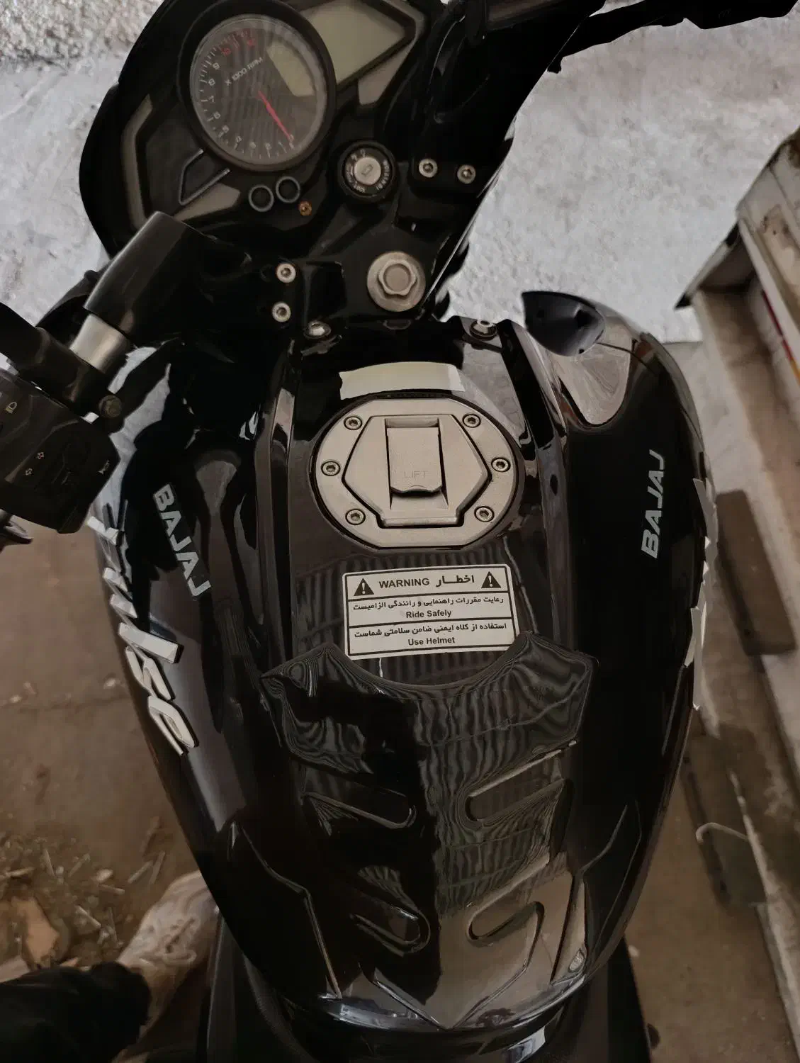 NS200|موتورسیکلت|شهریار, شهرک بهاران (ویره)|دیوار