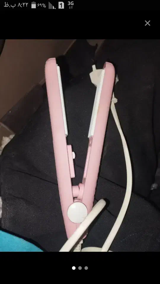 ادرس زهک|اتو و لوازم اتو|زابل, |دیوار