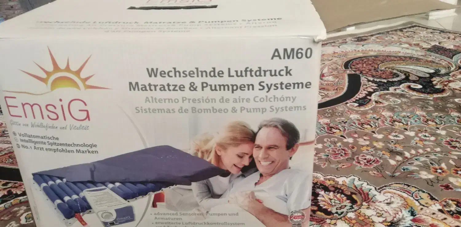 فوری تشک مواج سلولی امسیگ مدل AM60|آرایشی، بهداشتی، درمانی|قم, چهار امامزاده|دیوار