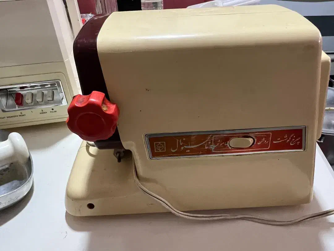 چرخ گوشت|خردکن، آسیاب، غذاساز|ری, اقدسیه|دیوار