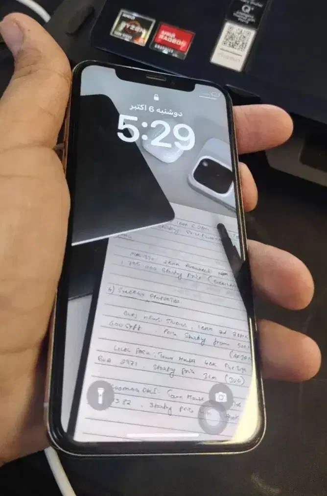 آیفون 10S|موبایل|زابل, |دیوار