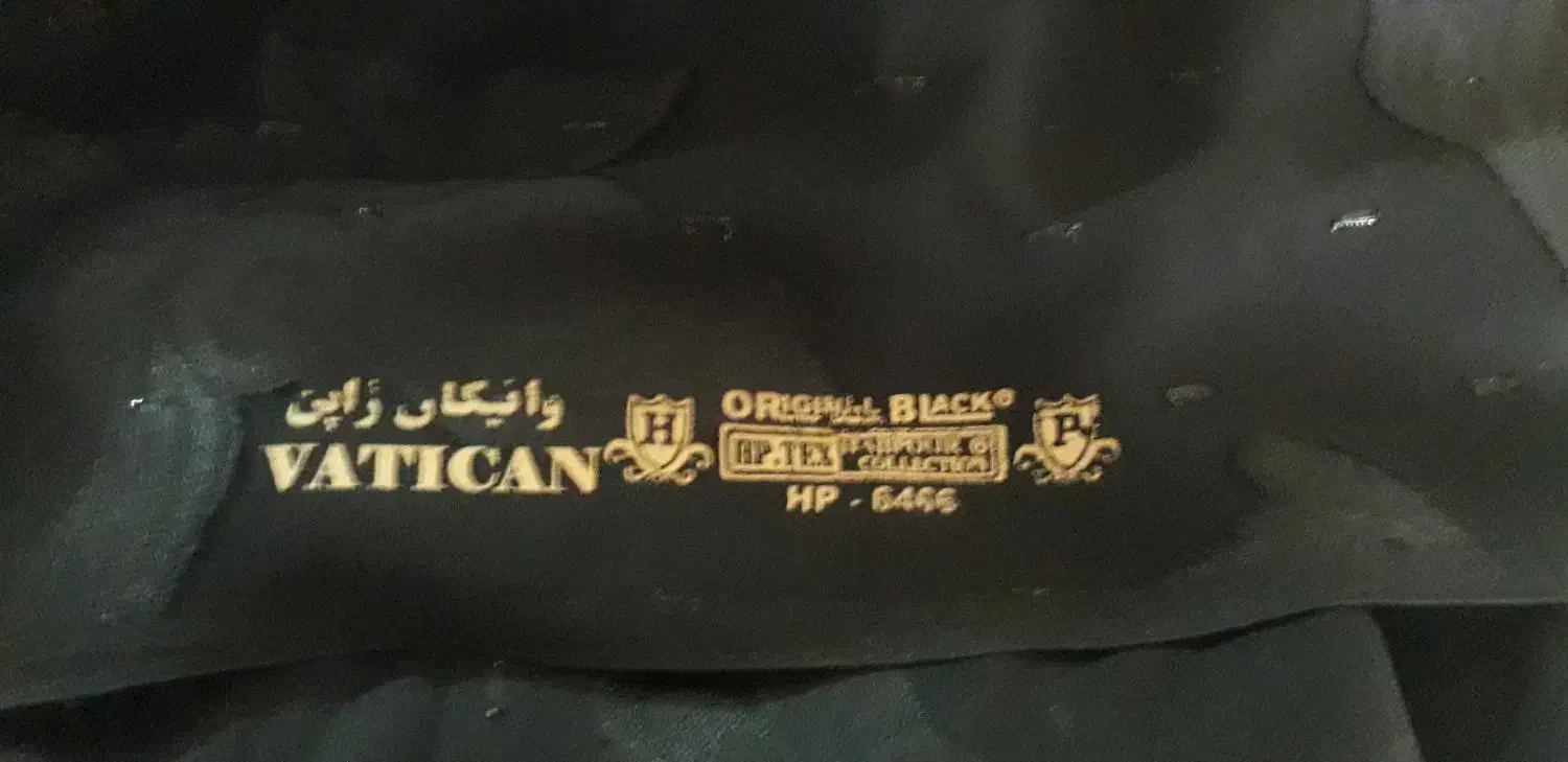 چادر|لباس|شاهین‌شهر, فردوسی|دیوار