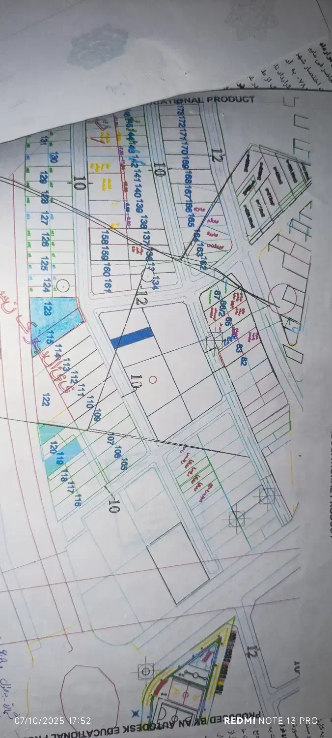 زمین|فروش زمین و ملک کلنگی|خوشاب, |دیوار