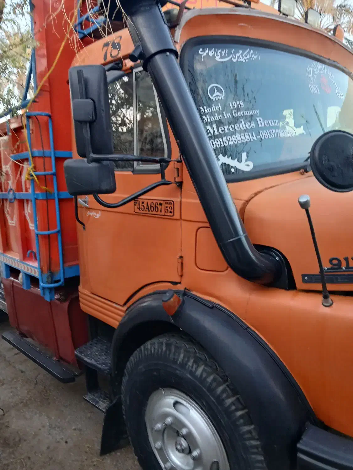 سنگین کامیون ۹۱۱|خودرو سنگین|طبس, |دیوار