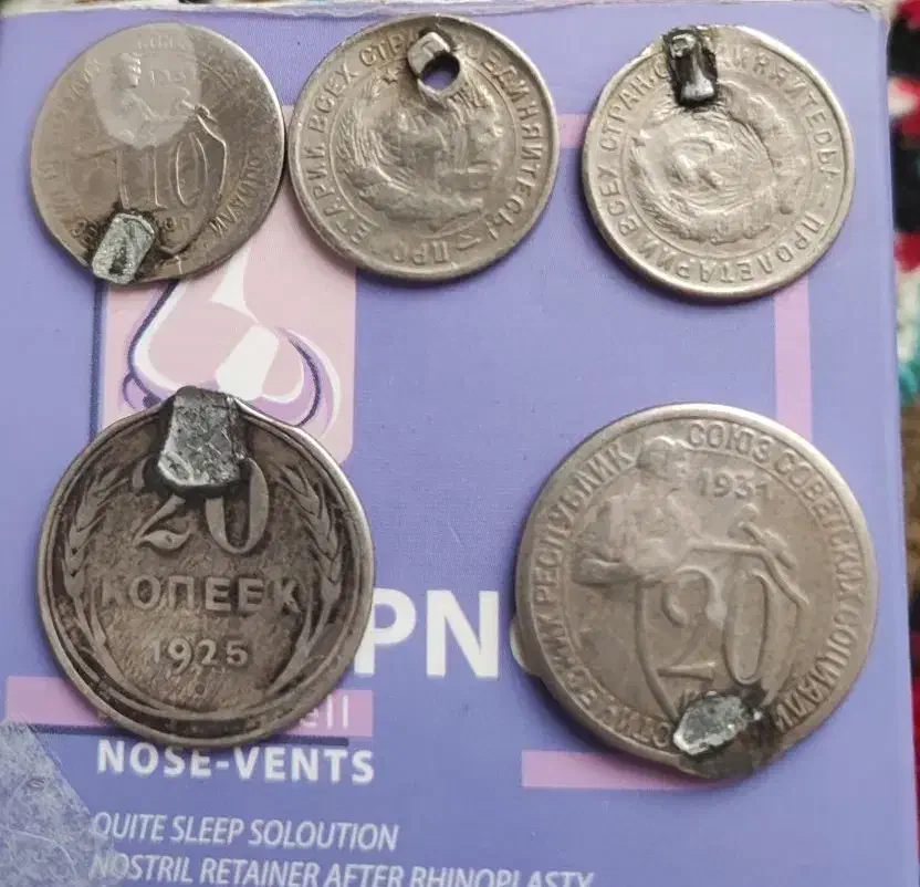 کلکسیونی خیلی قدیمی|جواهرات|بجنورد, |دیوار