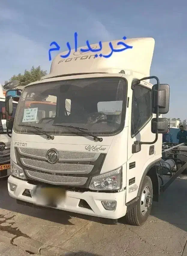 الوند ام فور ده تن|خودرو سنگین|محمدشهر, همایون ویلا|دیوار