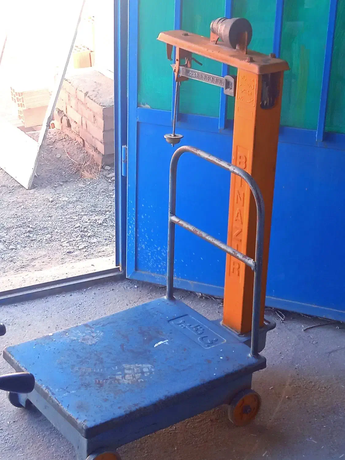 میزان بینظیر|کلکسیون اشیاء عتیقه|قائن, |دیوار