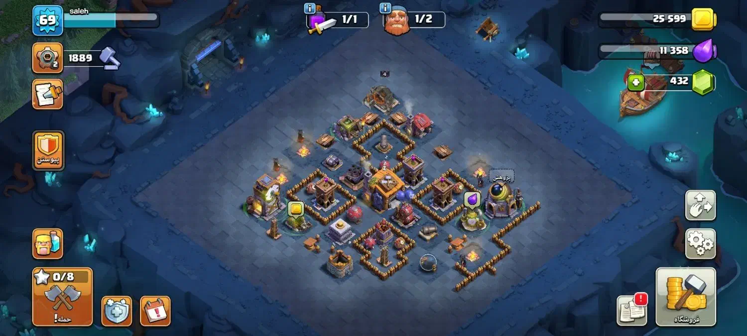 اکانت کلش اف کلنز تان ۱۲|کنسول، بازی ویدئویی و آنلاین|دلیجان, |دیوار