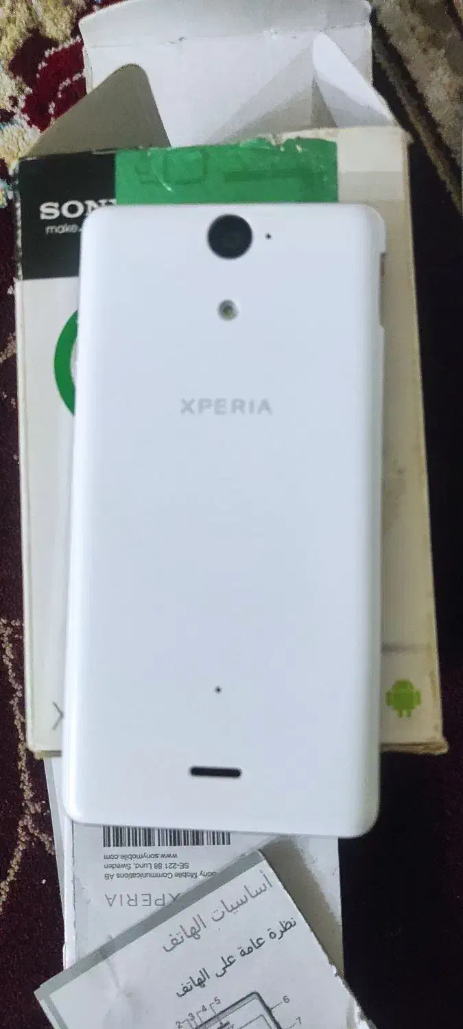 گوشی|موبایل|تهران, کیانشهر|دیوار