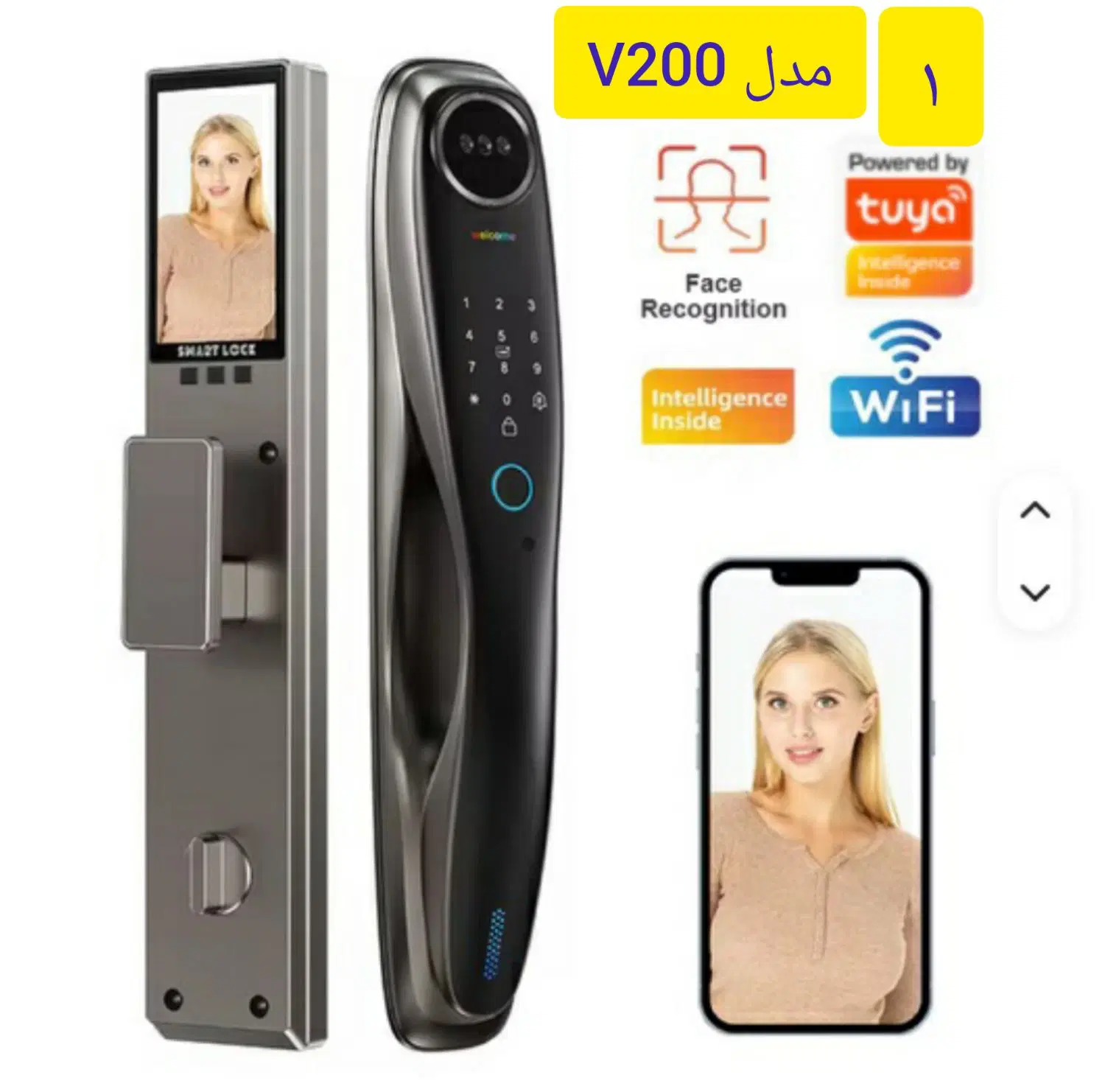 عرضه مستقیم دستگیره دیجیتال/قفل هوشمند قیمت عمده|مصالح و تجهیزات ساختمان|تهران, دردشت|دیوار
