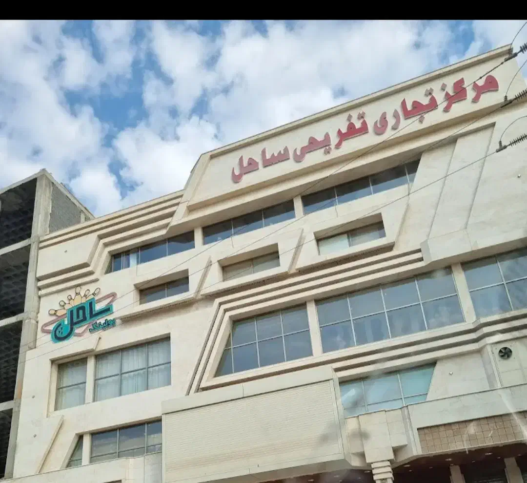 فروش مغازه تجاری|فروش مغازه و غرفه|اهواز, گلستان|دیوار